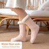 Anti Slip Plush Floor Socks Fluffy Fleece Socks Women Fashion Thick Thermal Socks  Indoor