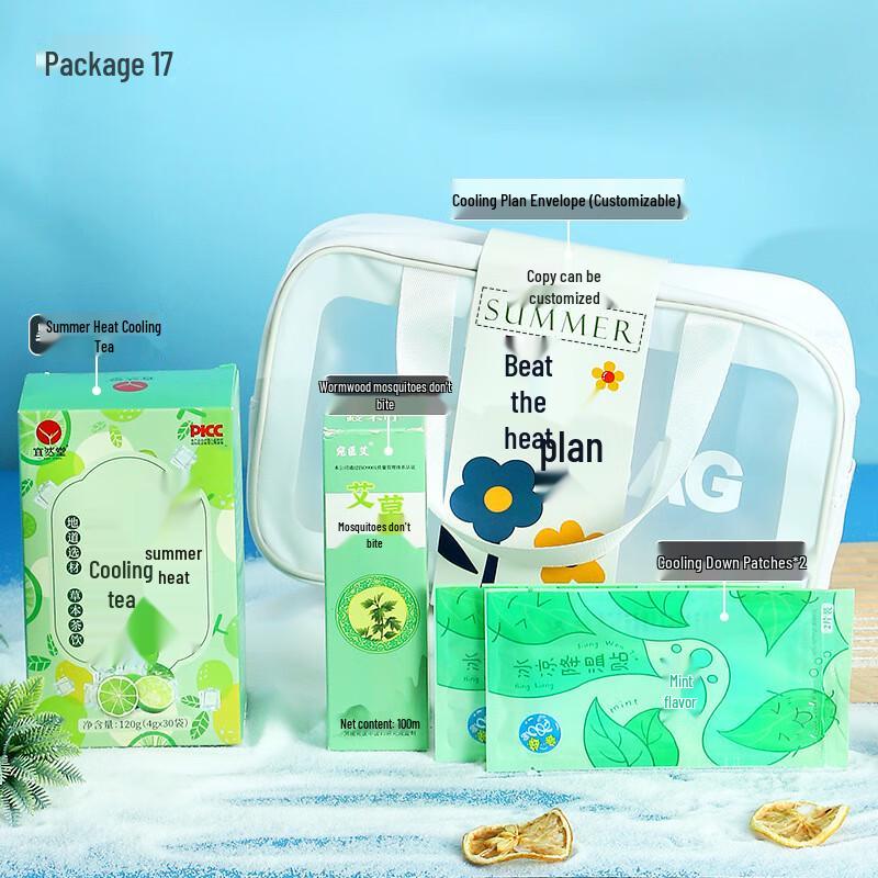 Teacher s Day Refreshing Glass Cup Gift Set