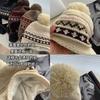 Small Fair Island Knitted Hat Women's Autumn and Winter New Warm Plush Wool Hat Ear Protector Lei Feng Hat