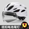 New Breathable Integrated Magnetic Goggles Bicycle Helmet with Tail Lights Adult Men's and Women's Cycling Helmet