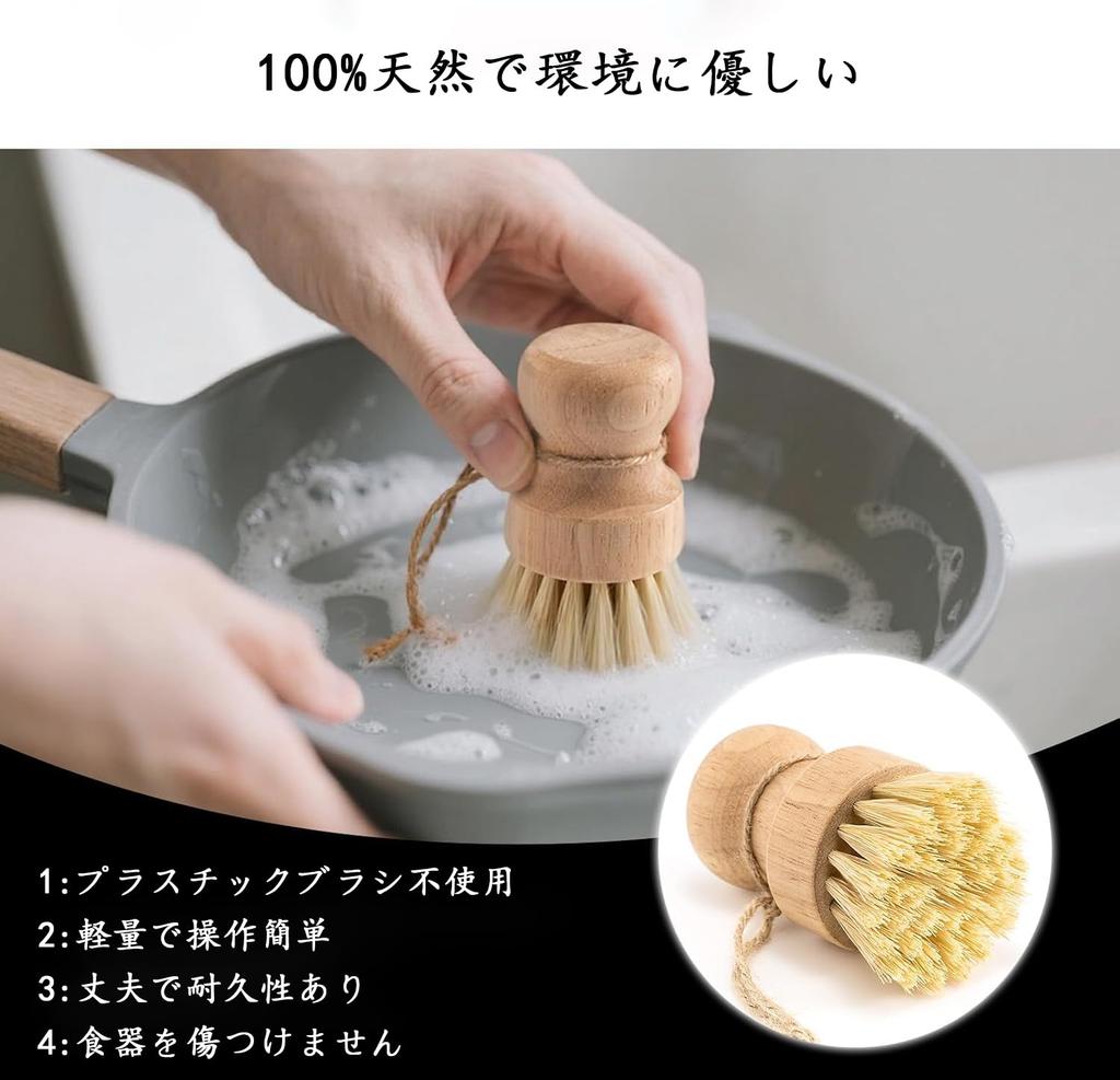Steamer cleaning brush for bamboo kitchen brush with mold made from natural sisal highly durable cleaning brush steamers, inhibitor, fibers, (sisal