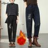 Plus Size Korean Style Autumn Winter Women Harem Jeans Elastic Waist Floral Embroidery Thicken Warm Denim Pants Vintage Elegant Fleece Jeans