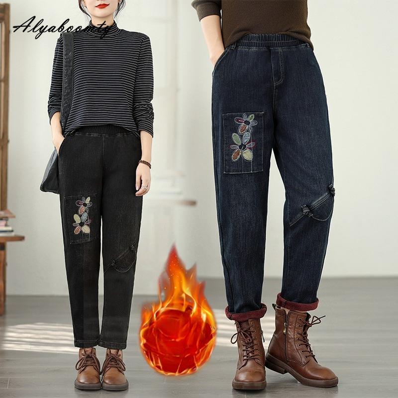 Plus Size Korean Style Autumn Winter Women Harem Jeans Elastic Waist Floral Embroidery Thicken Warm Denim Pants Vintage Elegant Fleece Jeans