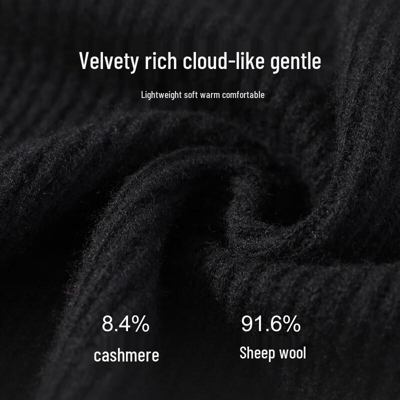 Antonio Men's Luxury Cashmere Wool Blend Full-Zip Cardigan Jacket