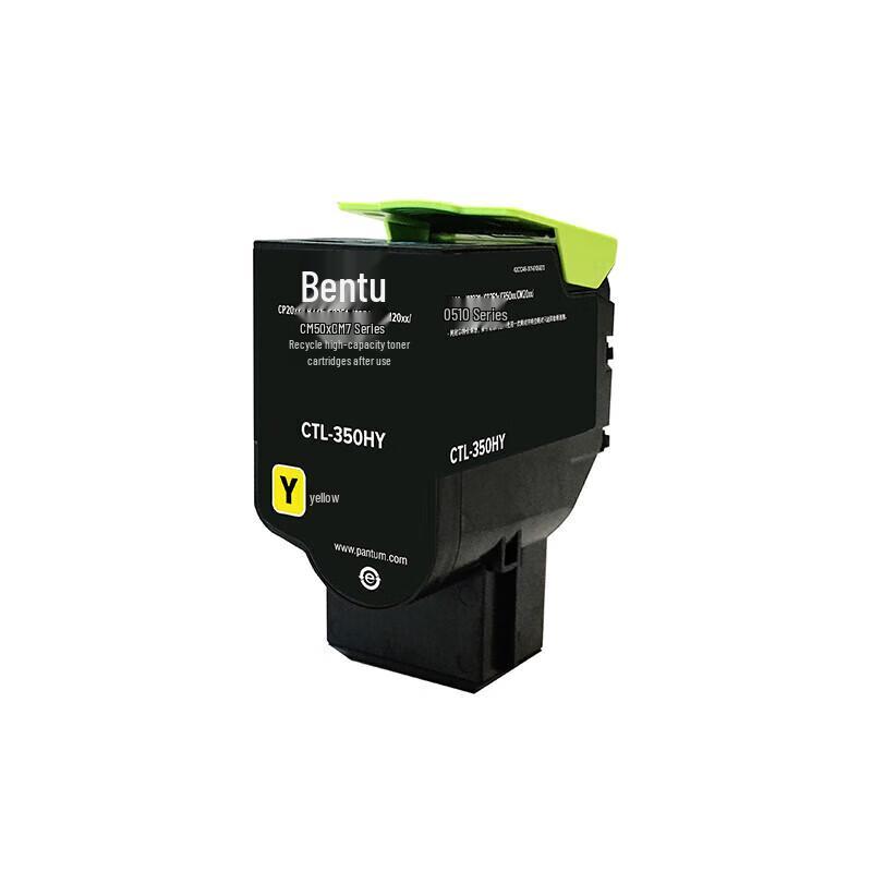 Pantum CTL-350HY Large Capacity Color Toner Cartridge CN plug (adapter included)
