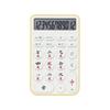 Mahjong Calculator Calculator Man's MAHJONG DENTAKU Mahjong Dentaku (WHITE) #25891