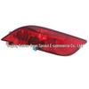 Rear Bumper Light with Bulb for Jeep Compass (55112674AA/55112675AA)