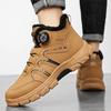 Winter New Style, High Top, Plush and Thickened, Men's Cotton Shoes, Swivel Buckle, Trendy Men's Shoes, British Style, Boots