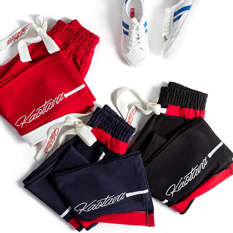 Design Sense Contrasting Color Straight Wide-leg Pants Women's New High-waisted and Thin Spring, Autumn and Winter Split-ended Sports Casual Pants