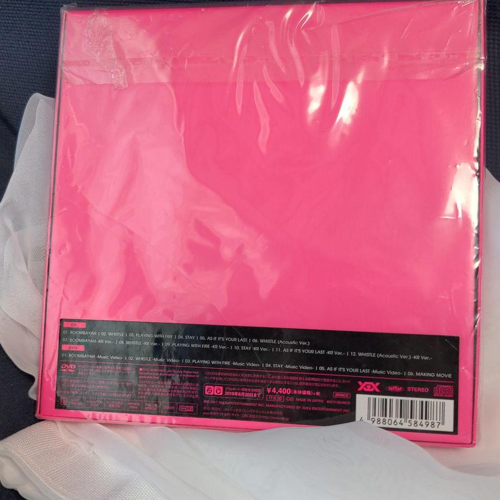 [USED] BLACKPINK