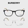 Burberry Glasses B2371-D