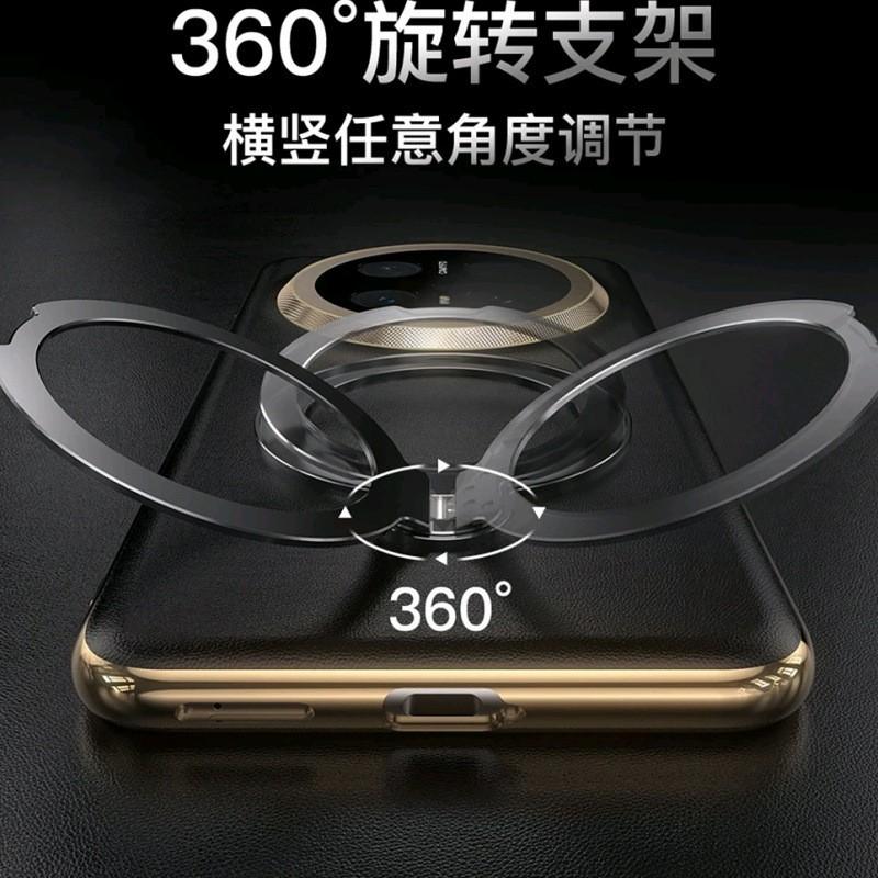 Premium Leather Phone Case With 360 Rotating Magnetic Stand Mate 80 Full Coverage Anti-Slip Shockproof Matte Finish