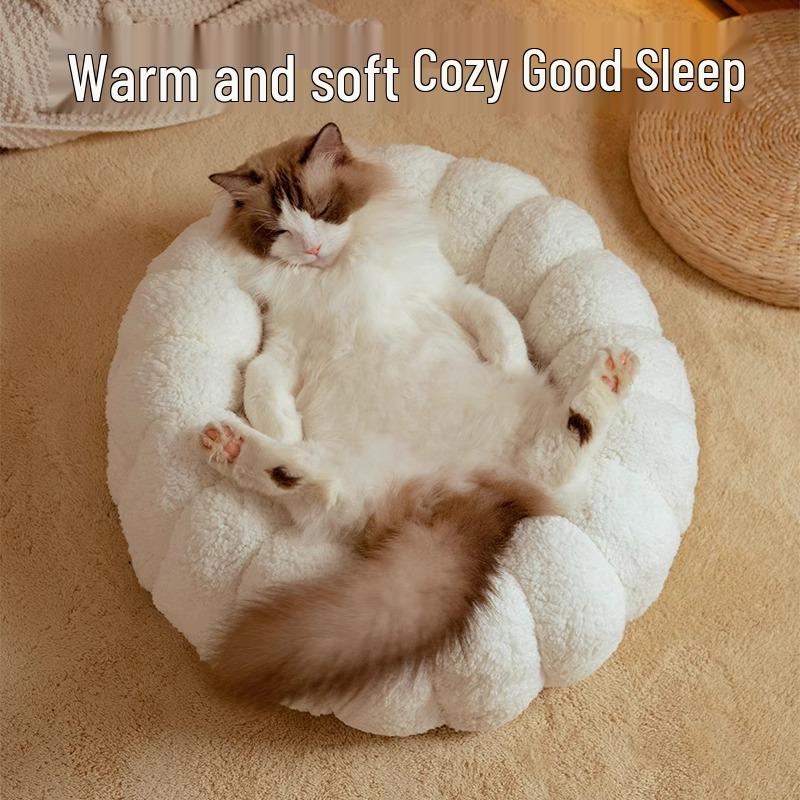 Cozy Winter Nest: Warming Bed for Cats & Small Dogs