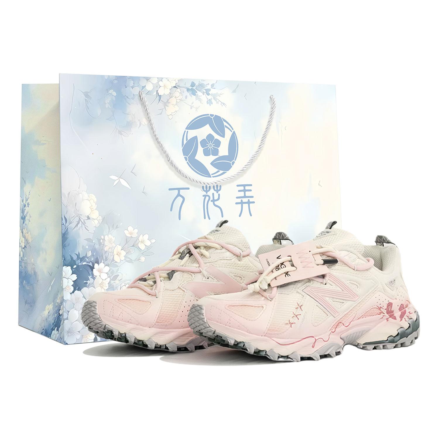 

New Balance 610T Mountaineering & Hiking Shoes Unisex Low Top Pink ML610TAG(Team1023-S-BOX) D-Width 39.5