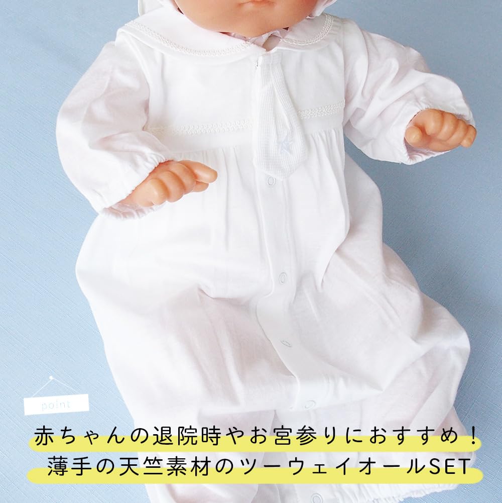 Made In Summer Design Ceremony Baby Dress Shrine When Leaving Made In First Visit To a First Visit To a Shrine [OP Mini] Japan, Material, Sailor-style