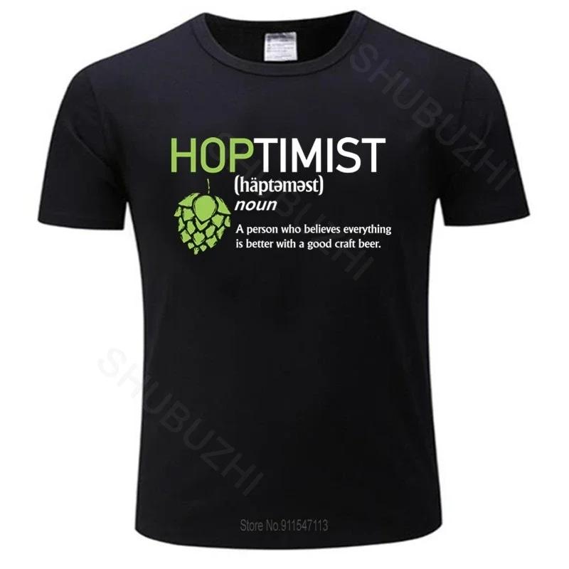 

Hoptimist Definition Black T-Shirt for Brewer and Craefft Beer Lover New Popular Famous Brand O Neck TShirt drop shipping - M... S разноцветный