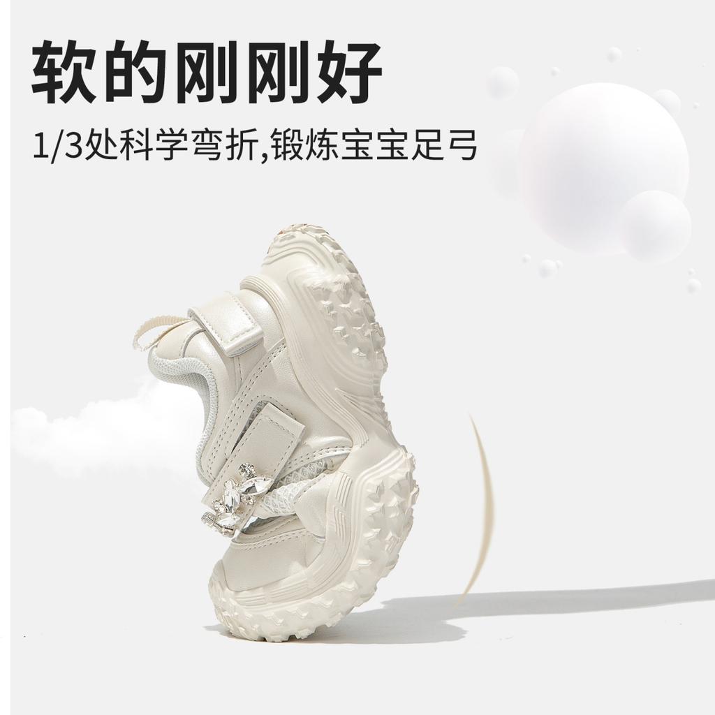Children's Rhinestone Durian Sole Girls Hollow Running Shoes 2025 Spring Mesh Breathable Little Girl Light Sports Shoes