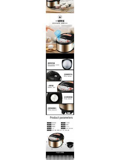 Multifunctional Intelligent Rice Cooker: Large Capacity, Fully Automatic for 1-8 People, with Timing and Porridge/Soup Functions.