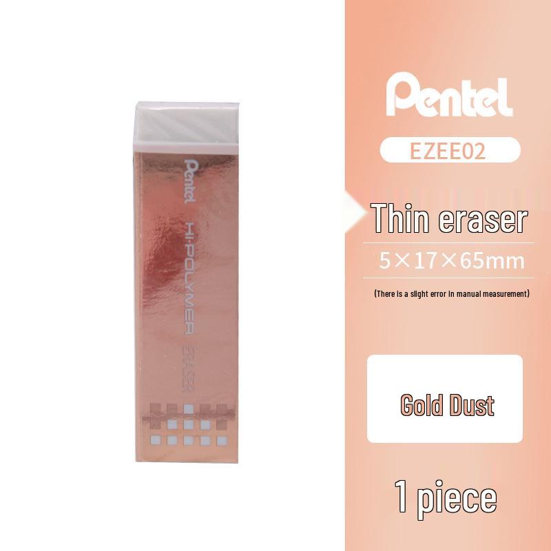 

Ультратонкий гумка Pilot для чистого малювання ескізів та виділення деталей