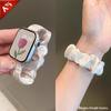 Bandă de ceas scrunchie din mătase de gheață șifon pentru Apple iWatch S10/S8/S9 Femei