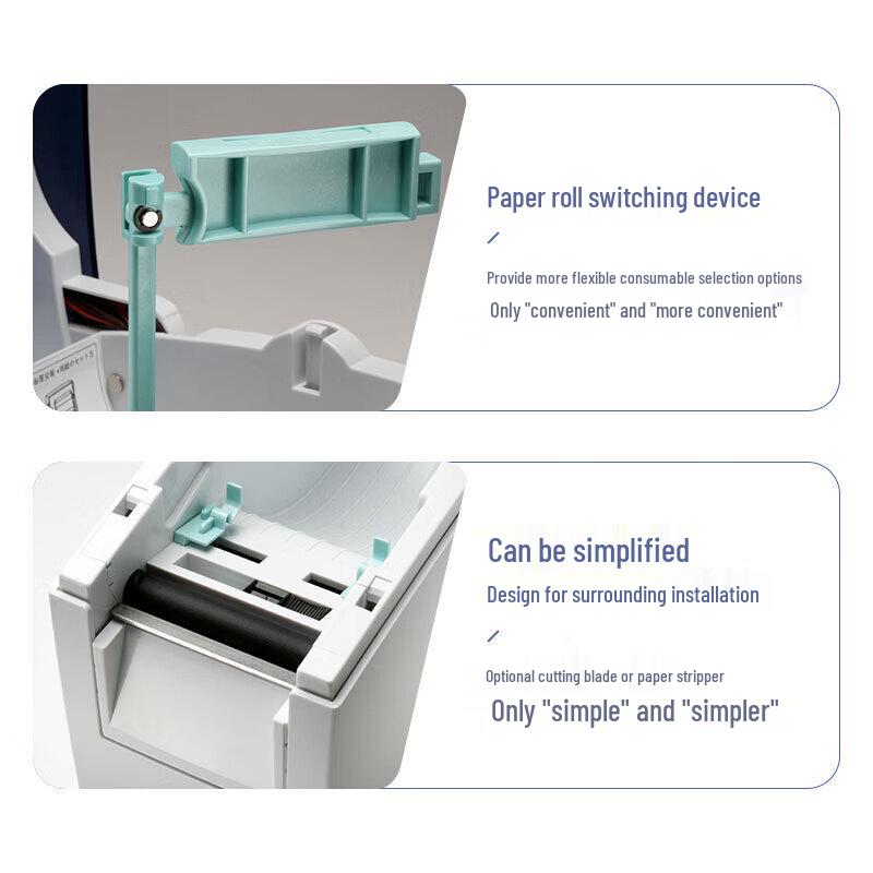 GODEX DT2 54mm Thermal Label Printer CN Plug (adapter Included)