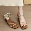 Retro Square Head 2025 New One-word with Wedge Heel Sandals Women's Summer Maillard Is Super Versatile and Wears Sandals