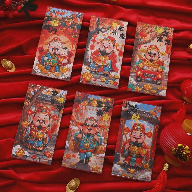 Premium Retro Chinese New Year God of Wealth Red Envelopes (100-Pack)