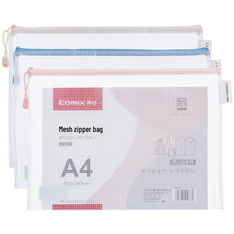 COMIX A3362 A4 Morandi Mesh Zipper Bag