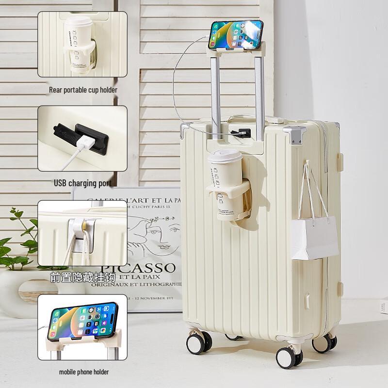 Li Shen Multi-function Aluminum Frame Luggage