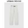 UR 2025 Women's Pleated Drawstring Loose Tapered Pants