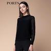 Ports Women's Striped Knit Sweater