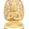 Kurita Buddha Statue Marke Dainichi Nyorai Sitzend Geschnitzt Hinoki Fliegendes Himmlisches Wesen Achteckige Basis 5532 [Nyorai] (Vajrayana) Statue, Hochwertig