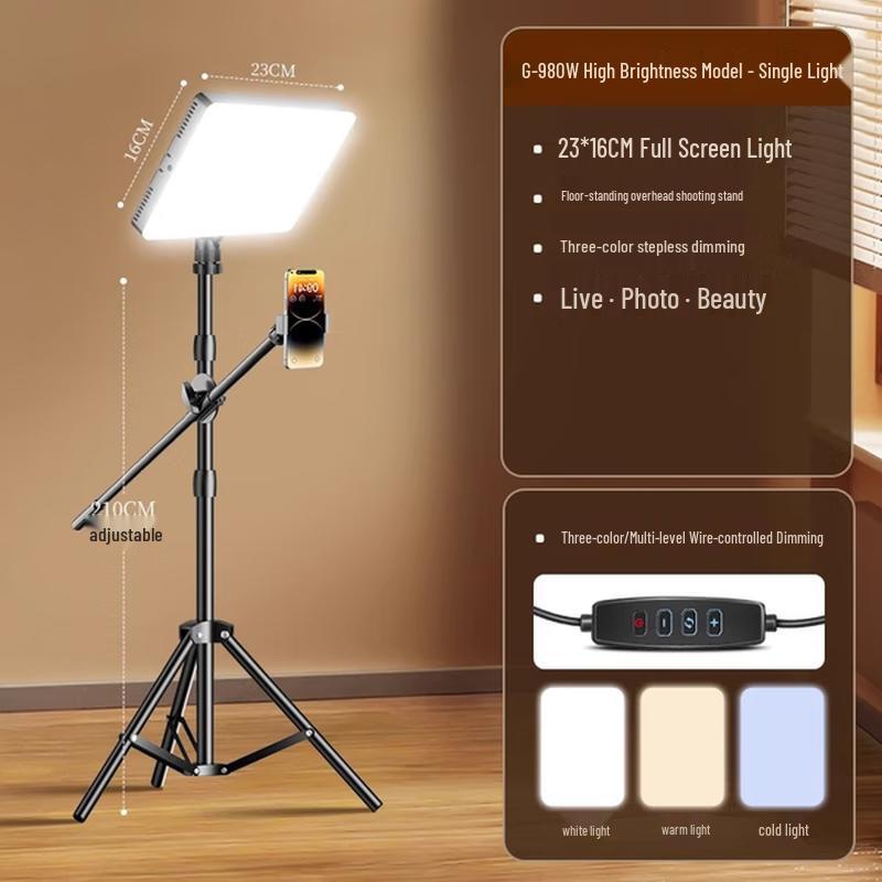 Профессиональный светодиодный заполняющий свет Relacart для прямых трансляций