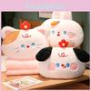 Cartoon Plush Pillow Blanket Combo For Office Nap Car Travel Gift For Adults