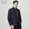 Erdos EMZ Men's Wool Jacket 9E7708309