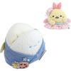 San-X Sumikko Gurashi Tenmusu Stage Plush Toy 20cm Soft Stuffed Animal