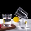 Huisi Yuan 9oz Thickened Disposable Transparent Cups