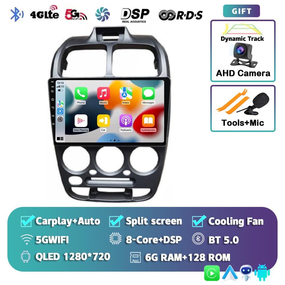 Android 14 Carplay Auto Car Radio For Hyundai Verna Accent 1999- 2011 2012 GPS Multimedia Player Stereo Head Unit 4G+WiFi BT DSP