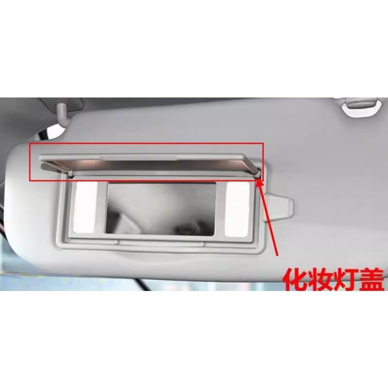 Grey Black New Sun Visor Vanity Mirror Flap Sunshade Board Light Cover for Jeep Grand Cherkee for Dodge JCUV for Chrysler 300c