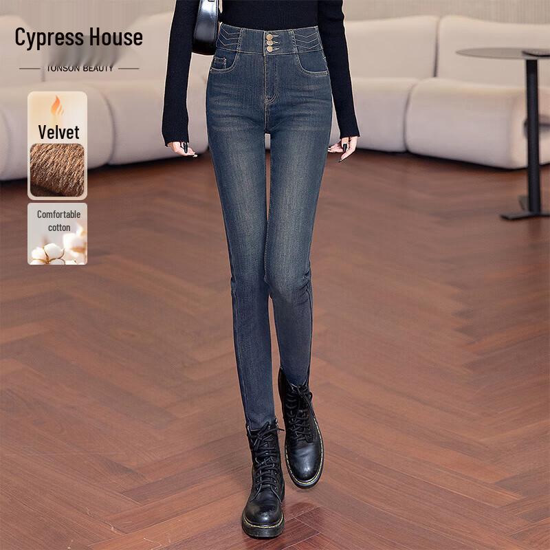 

Si Baishe Women s High-Waist Fleece-Lined Slim Fit Jeans L