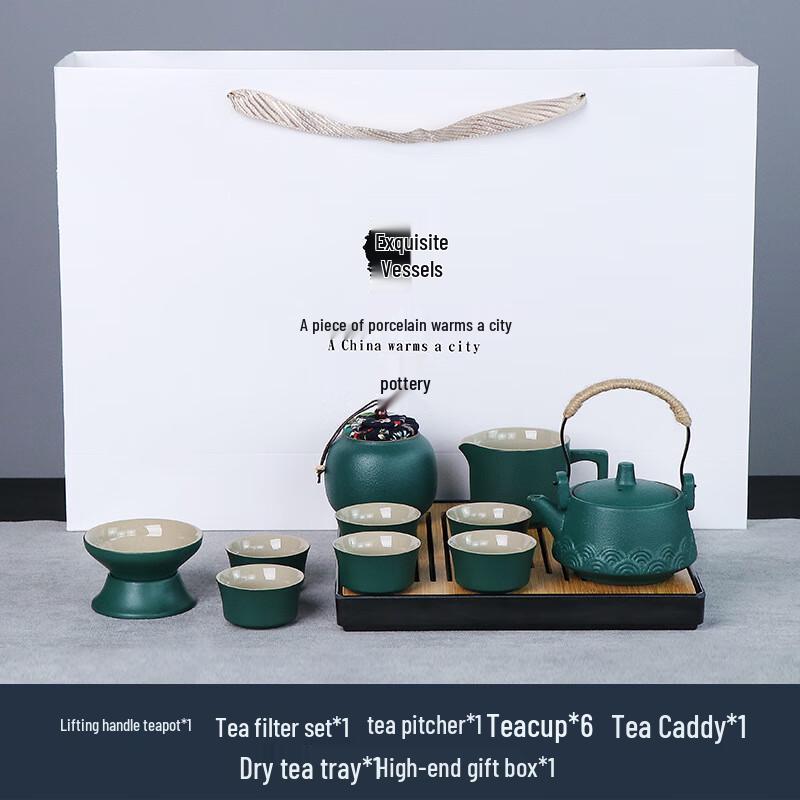 Chaxun Ceramic Travel Tea Set