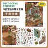 2.8D Landschafts-Scrapbooking-Aufkleber Miniatur-Hütten-Szene Stapel-Kleb-Handkonto-Schreibwaren Geschenk für Kind Kind