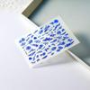 3D Embossed Valentine's Day Nail Stickers - Blue Wheat Ear Flower Design