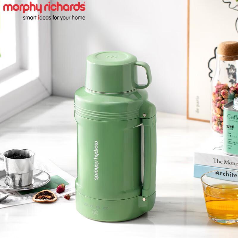 Morphy Richards MR6061 1L Portable Multi-Temperature Electric Kettle CN plug (adapter included)