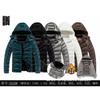 D High elastic ribs clothes men's fleece thickened cotton clothes with hat fleece cotton pat cotton