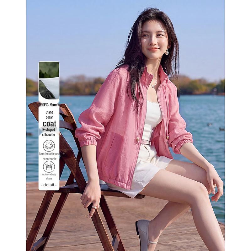 Elegant Breathable Stand Collar Long Sleeve Short Jacket L