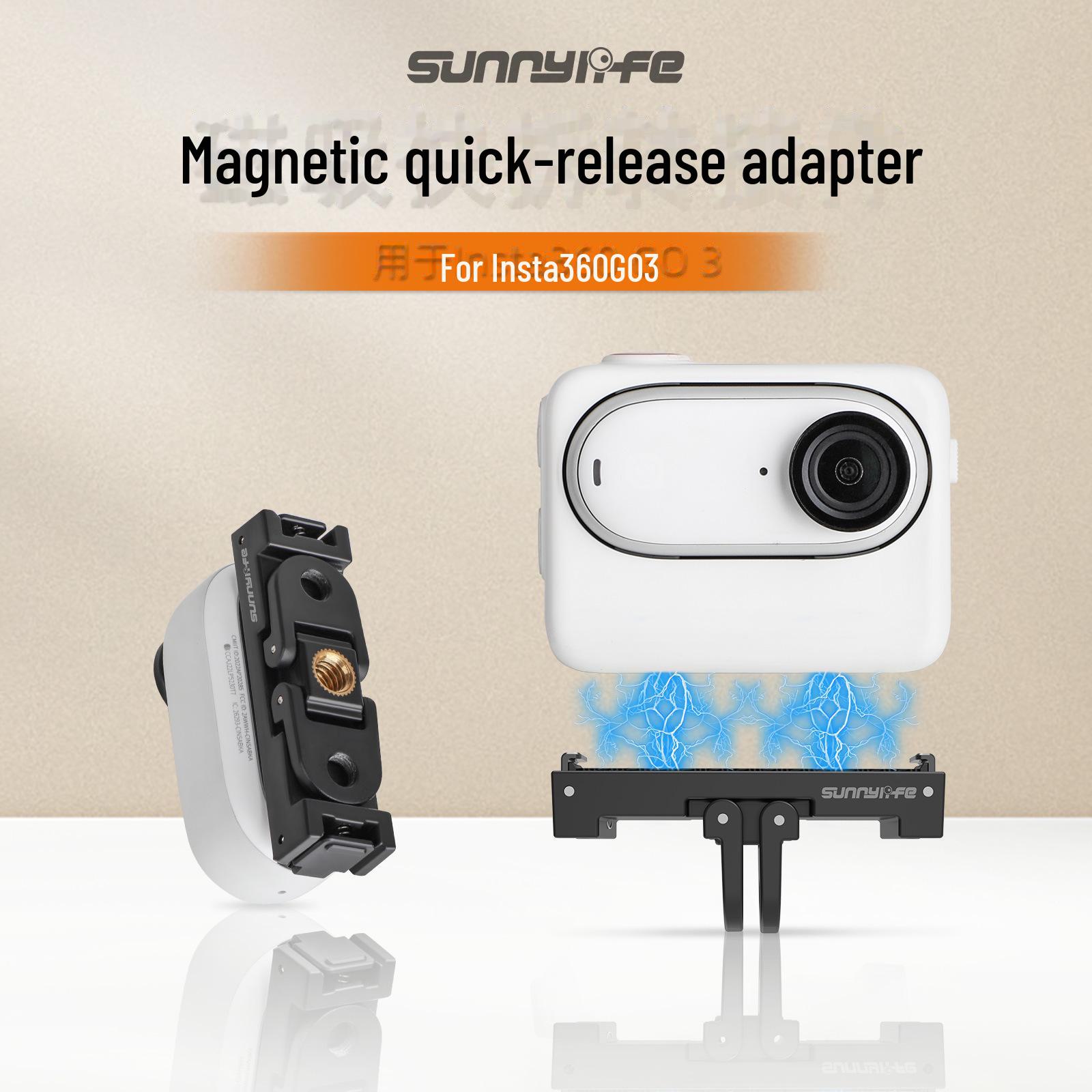 

Insta360 GO 3S/3 Magnetic Quick Release Adapter Plate for Camera Accessories чёрный