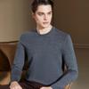 Antonio Men's Machine Washable 100% Worsted Wool Round Neck Sweater