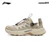 Li-Ning Xunye Lightweight Outdoor Sandals AGHW001
