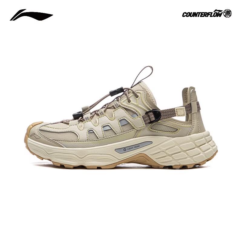 Li-Ning Xunye Lightweight Outdoor Sandals AGHW001